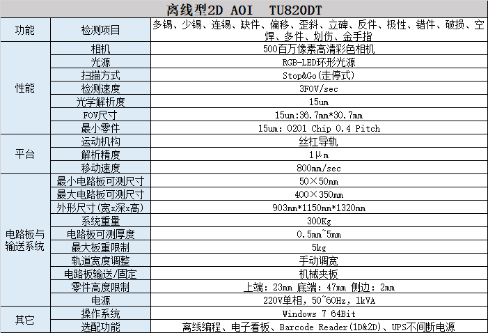 1655251813213781.png 1-21051G02413619.png