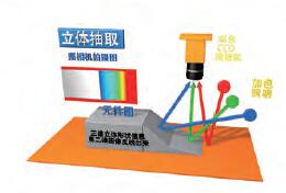 1655252021129748.jpg 1-21051G01F21F.jpg