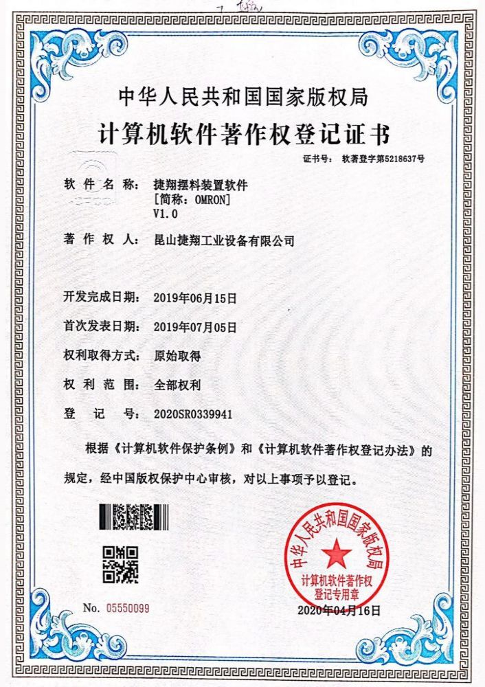 �������װ������