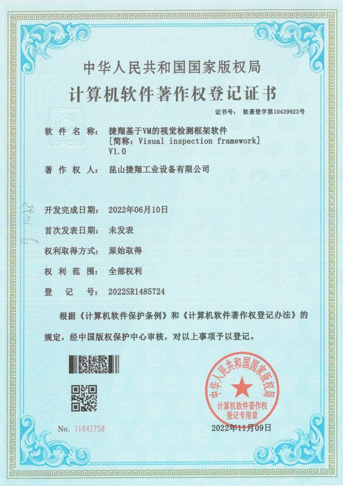 �������VM���Ӿ����������