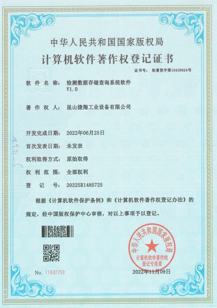 ������ݴ洢����ϵͳ����