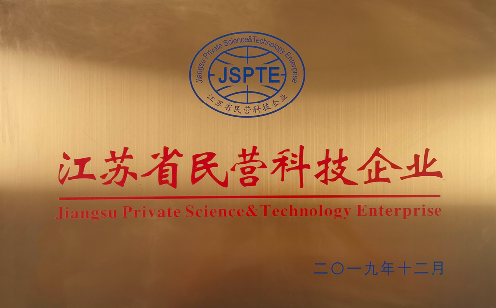 ����ʡ��Ӫ�Ƽ���ҵ