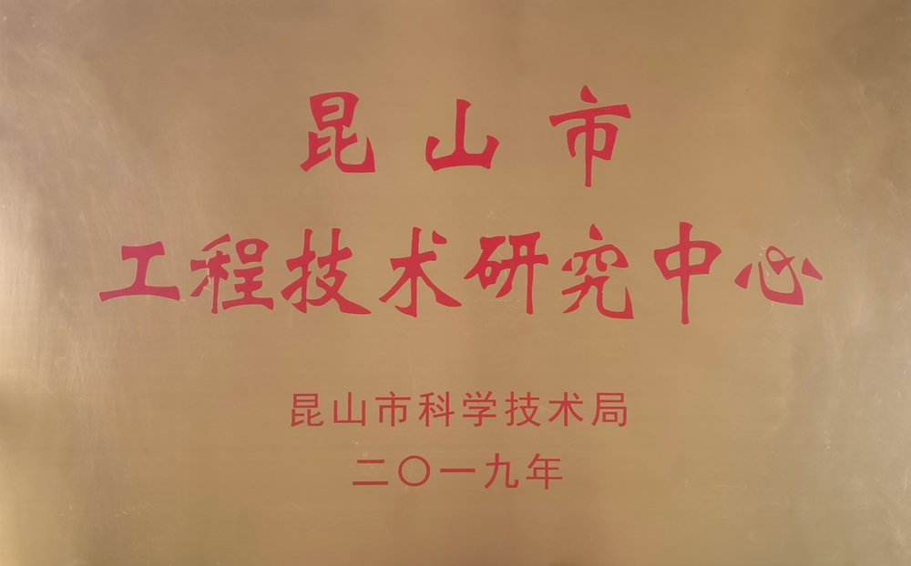 ��ɽ�й��������о�����