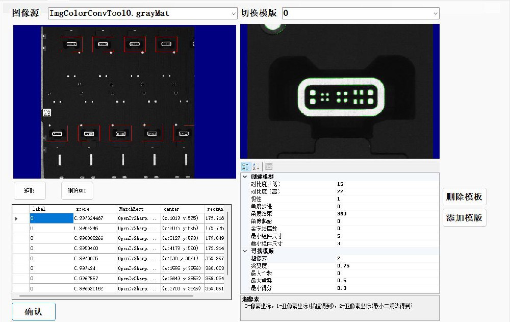 JMVLib-�Ӿ��ײ��㷨