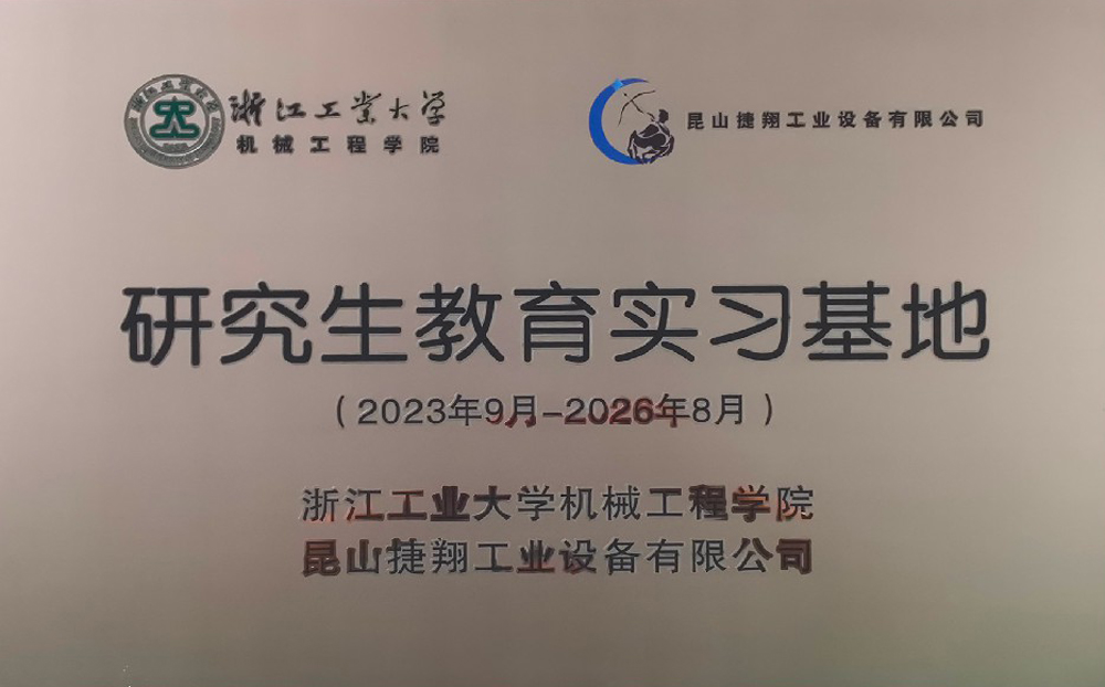 �㹤���о�������ʵϰ����