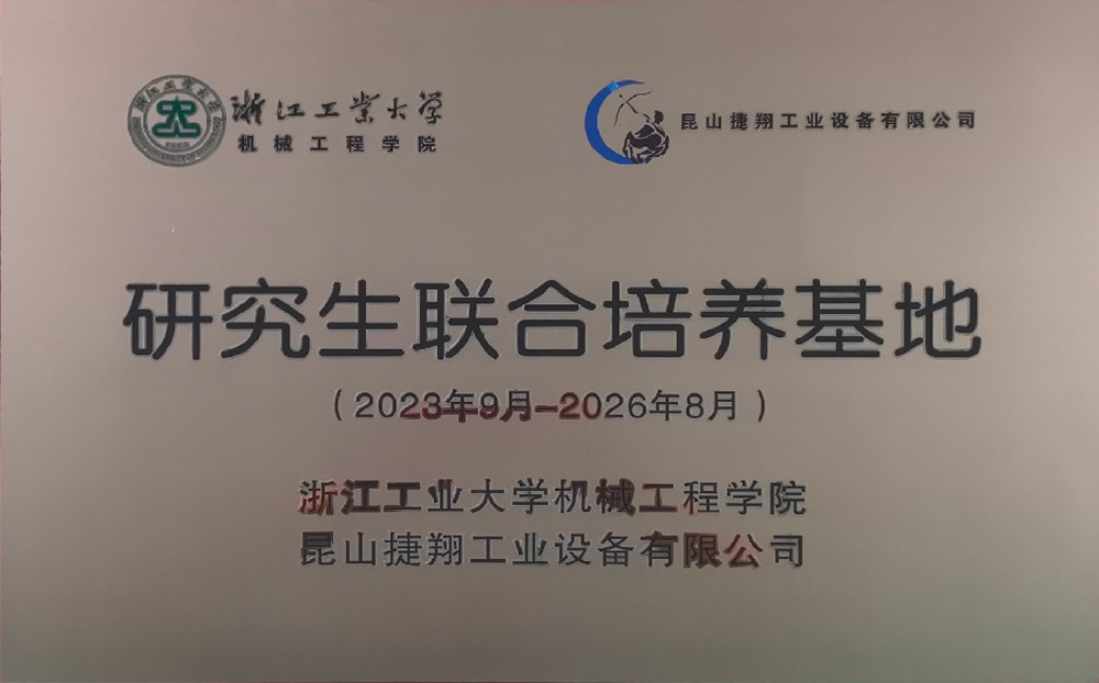 �㹤���о����Ž���������